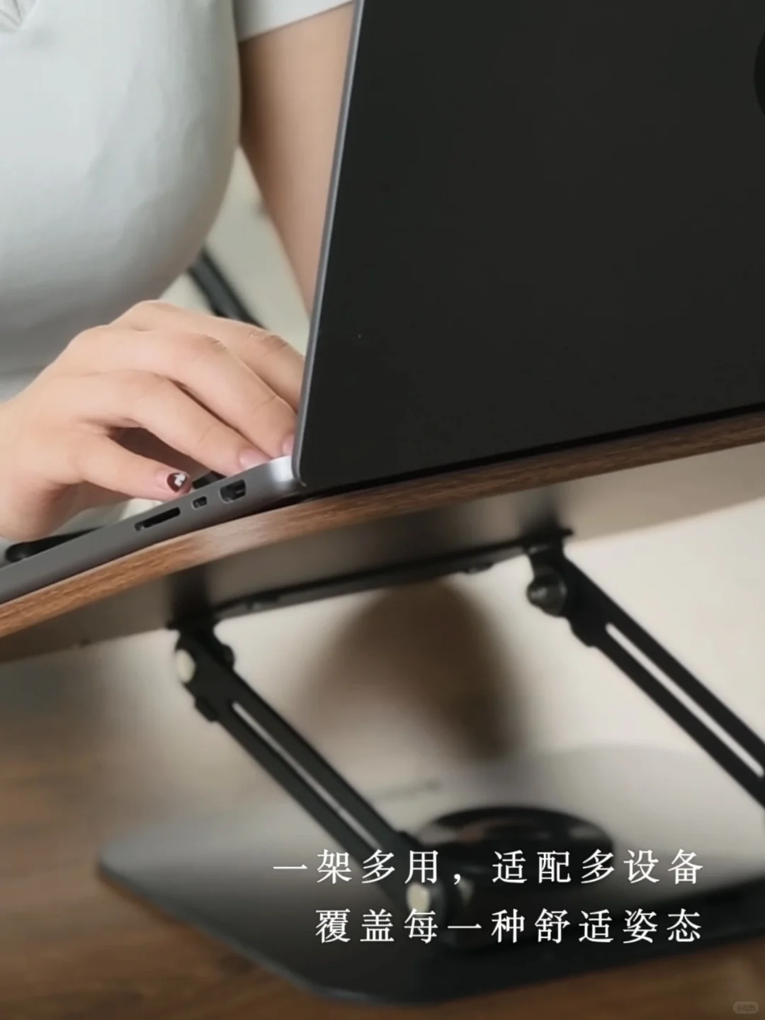 这款被问爆的阅读架！后悔没早点发现