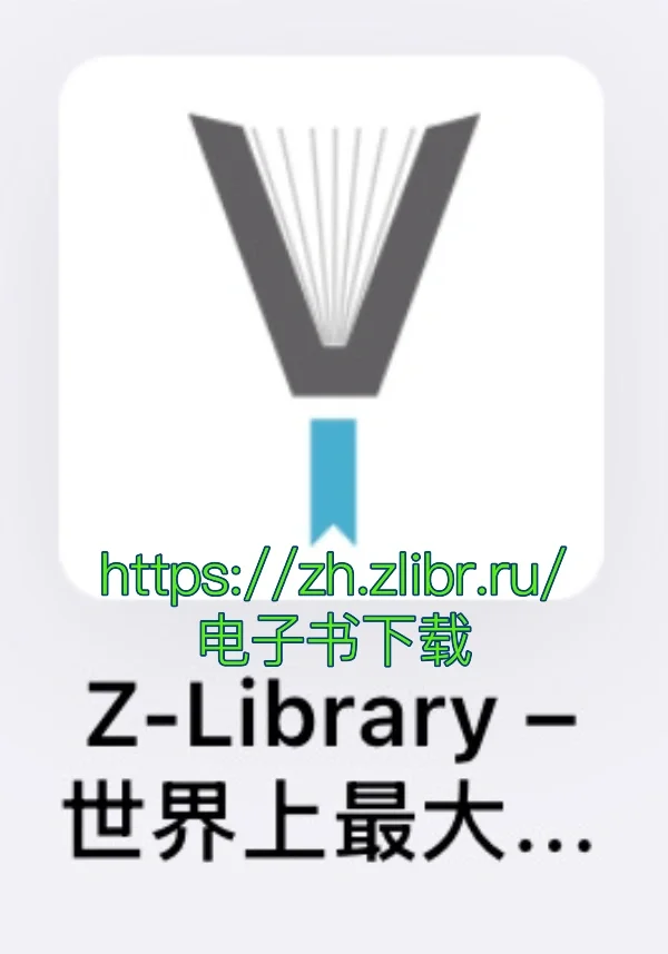 不认识单词就不能看英文小说？