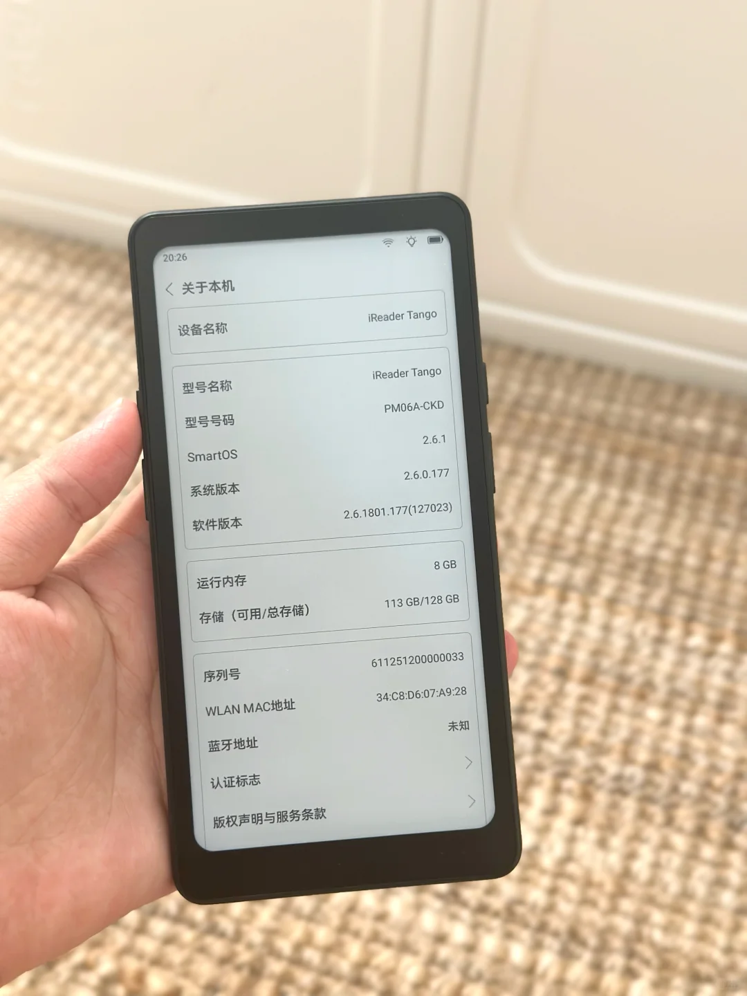小说迷的孕期 Tango陪我度过美好时光