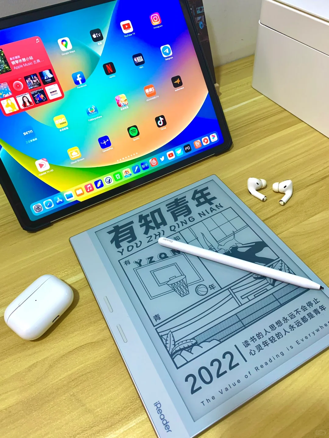 入手首个墨水屏电子书iReader smart3~