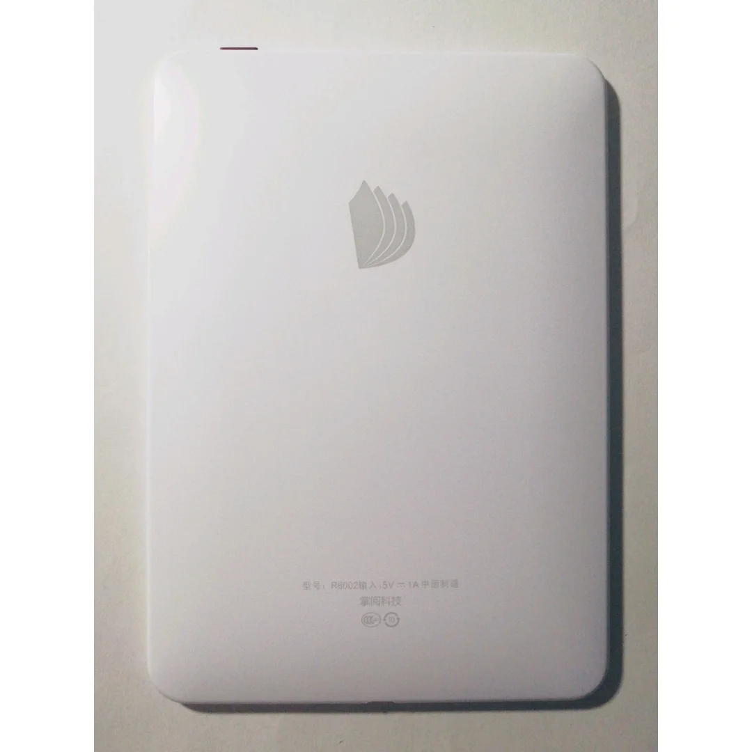安利 掌阅iReader Light 青春版