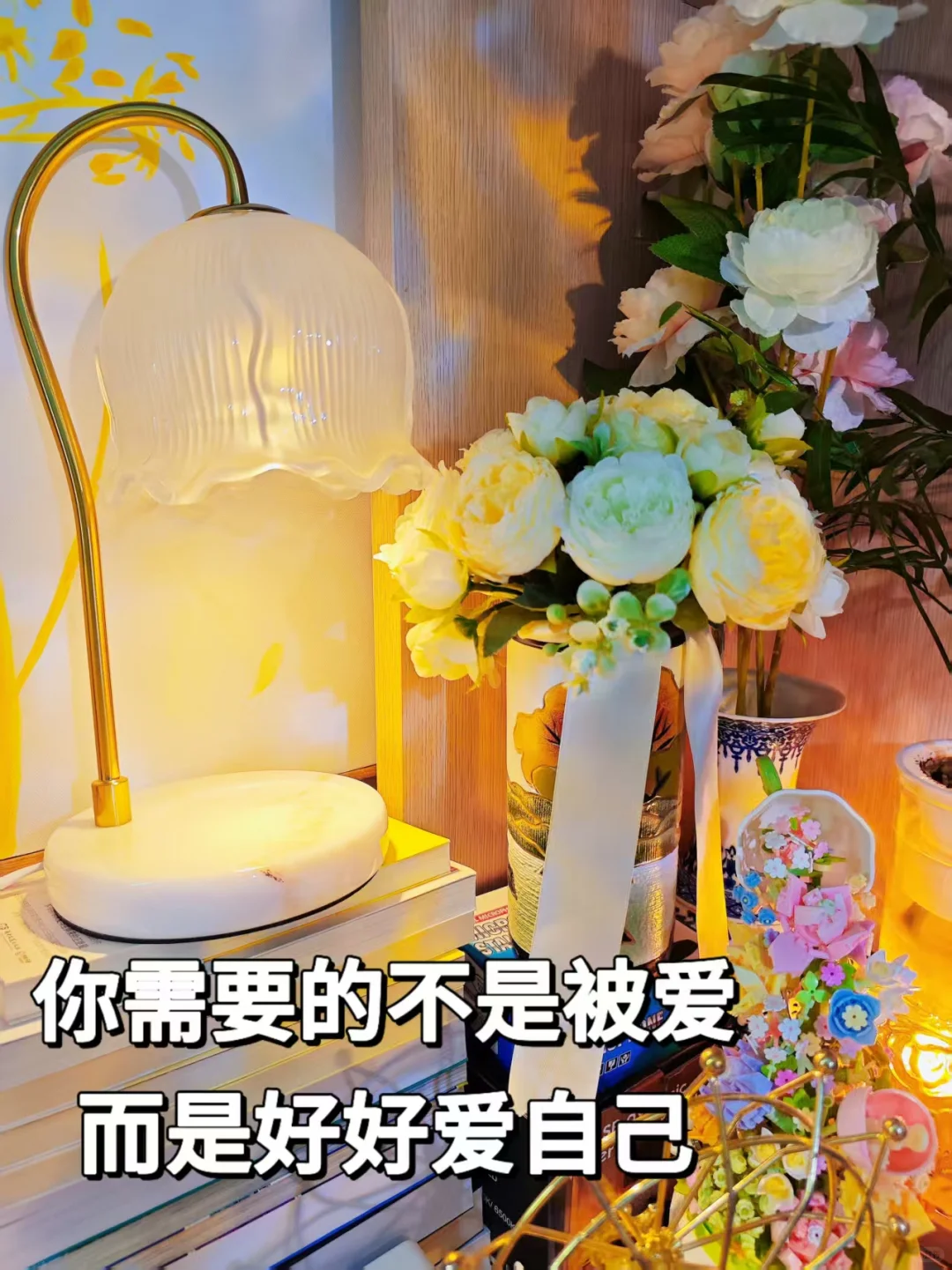 🍁读书博主第2天 I 小眼睛126