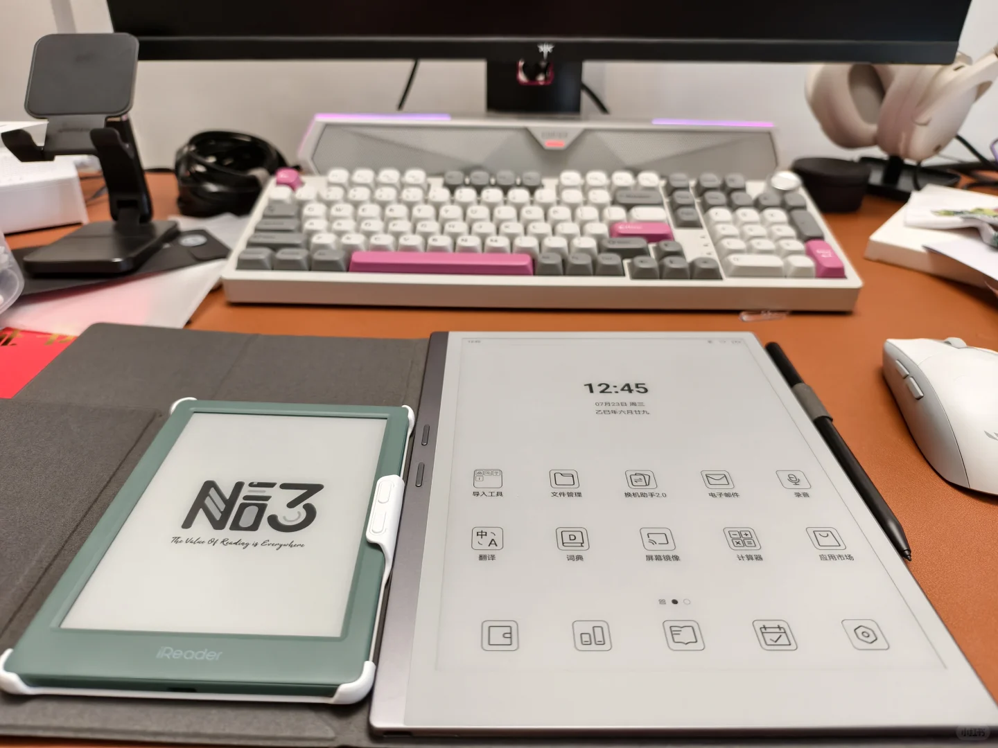 掌阅Neo3与X5Ultra合影