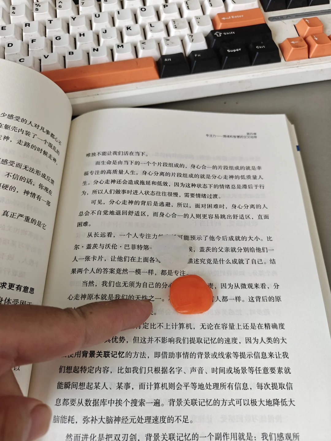 图书馆读书必备！这款隔音耳塞太牛啦