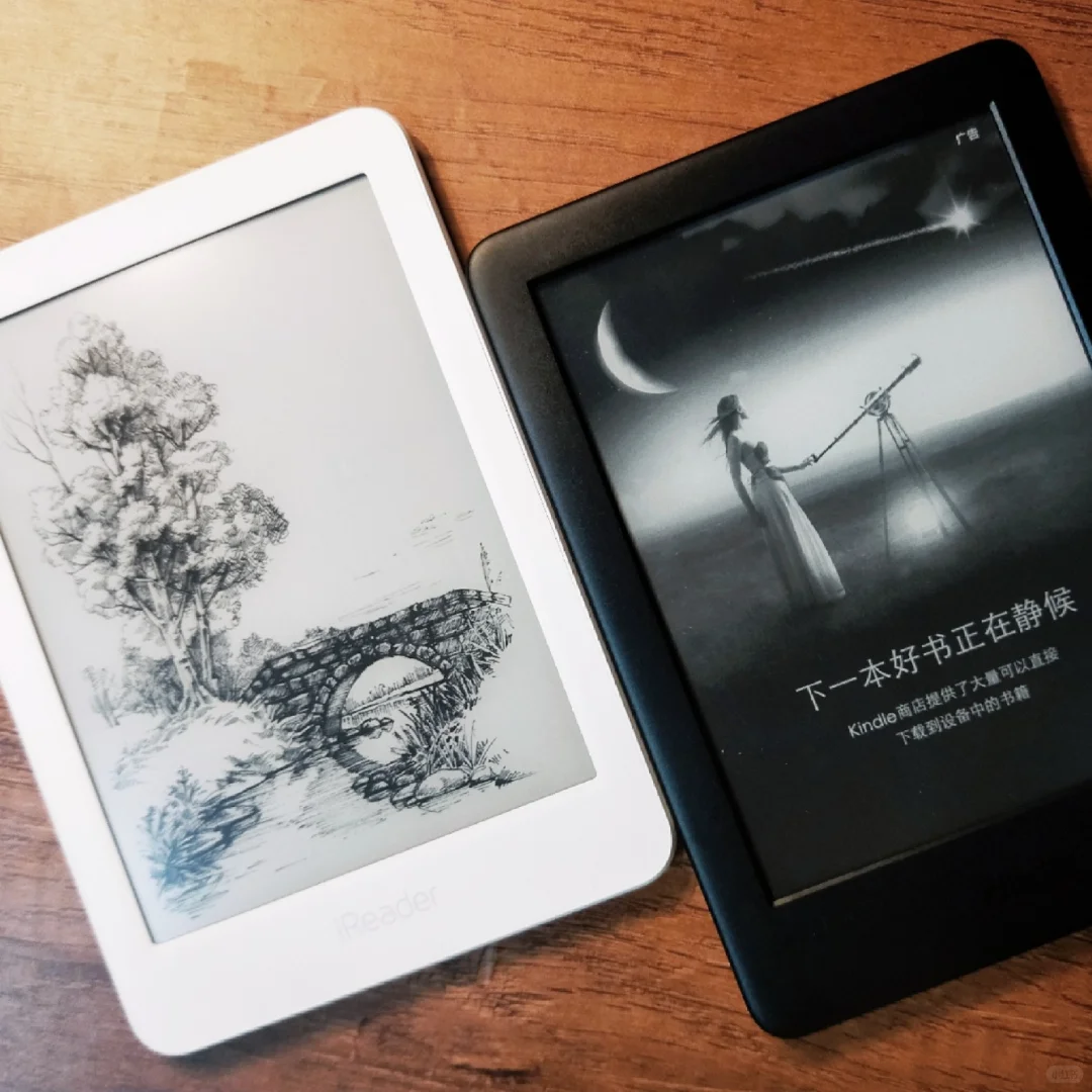 最全对比🌟Kindle和iReader青春版汇总