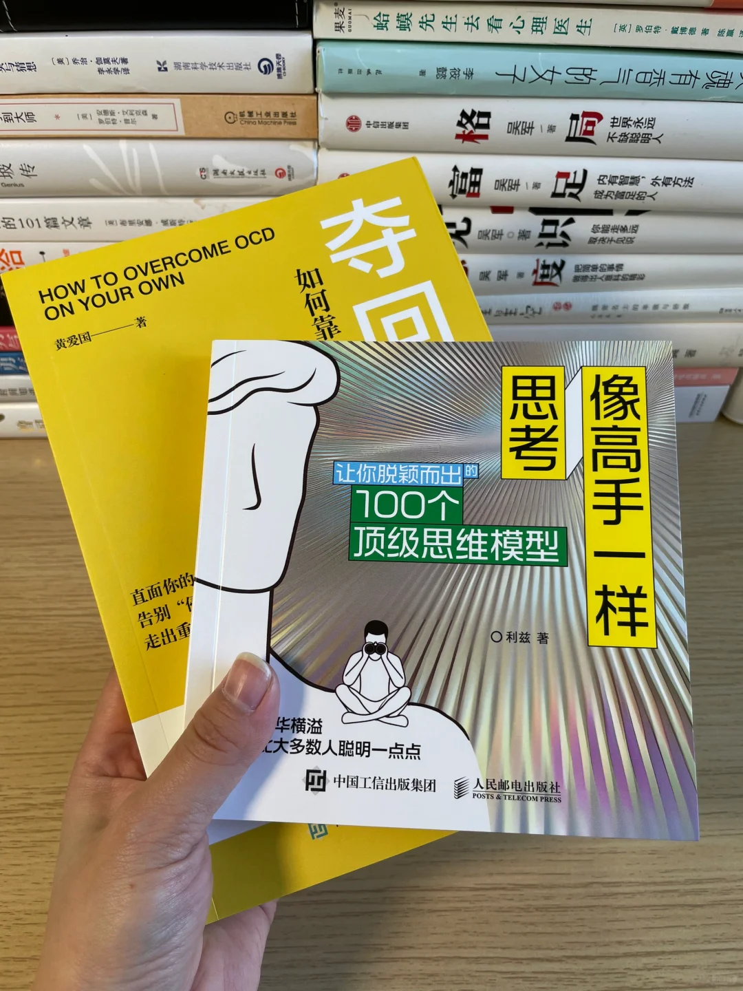 这是真的，我收到了第三本免费书籍