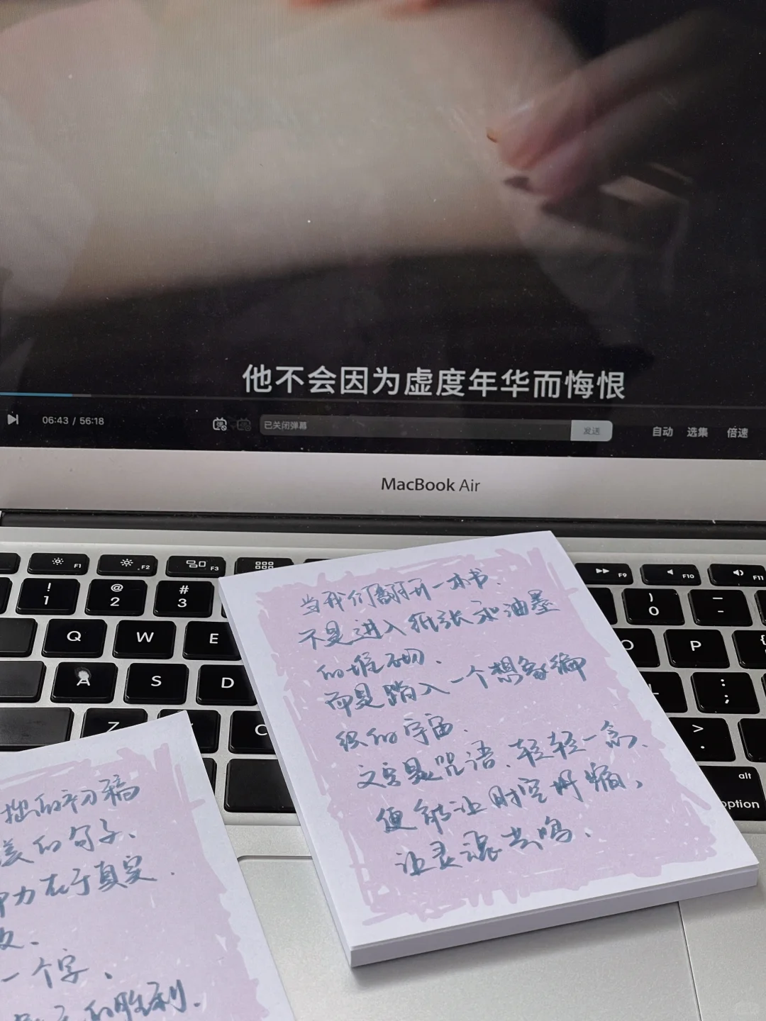 我发现长期读书的人都有一个共性