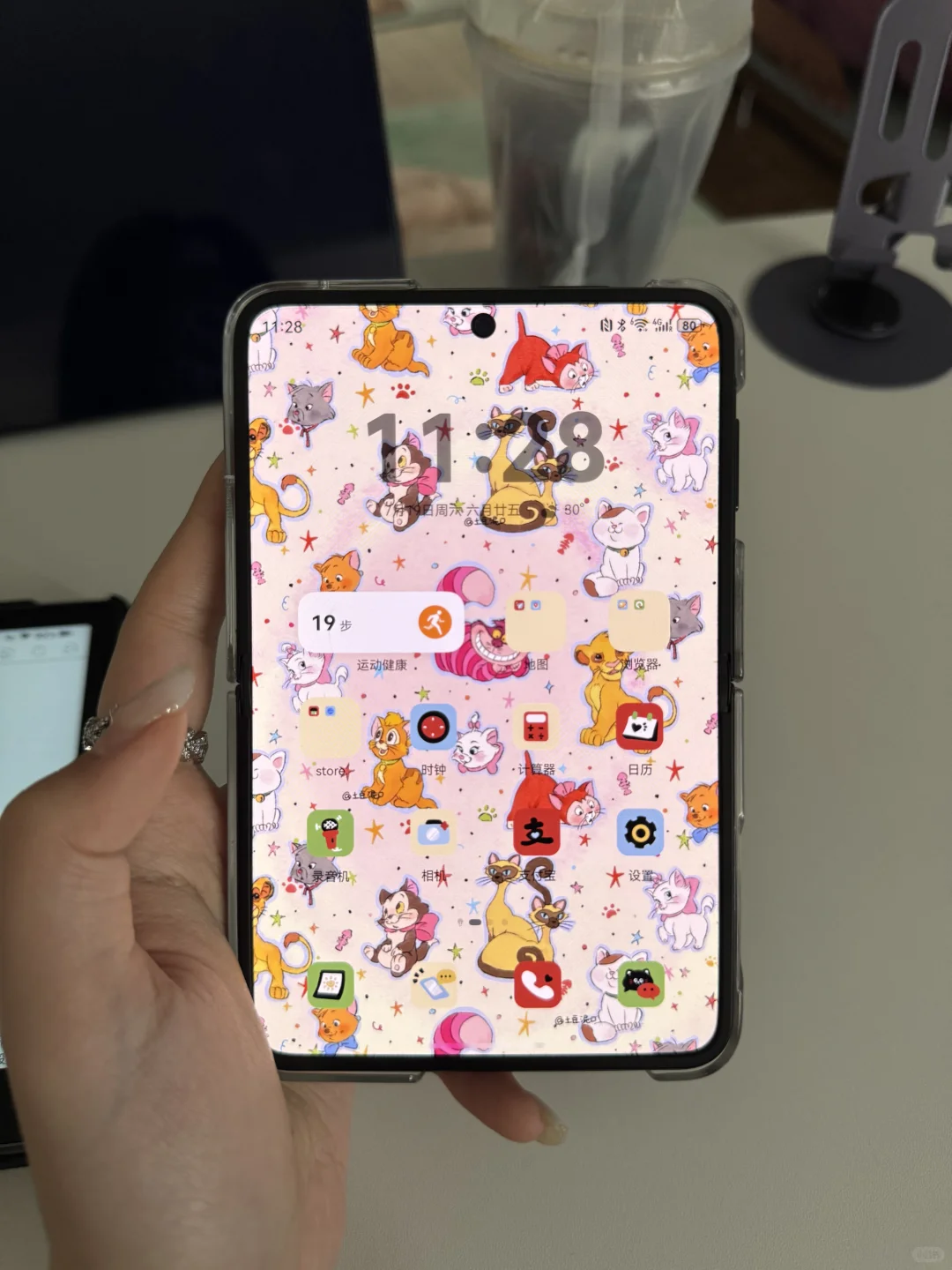 什么？你怎么知道华为出电纸书了