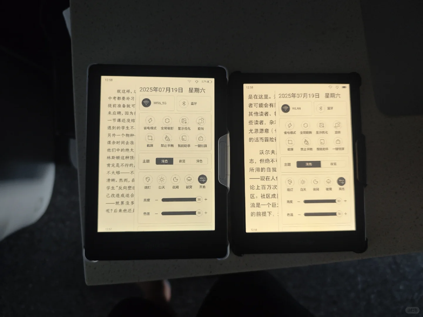 neo2与neo3初步对比(补充新到了一台小绿)