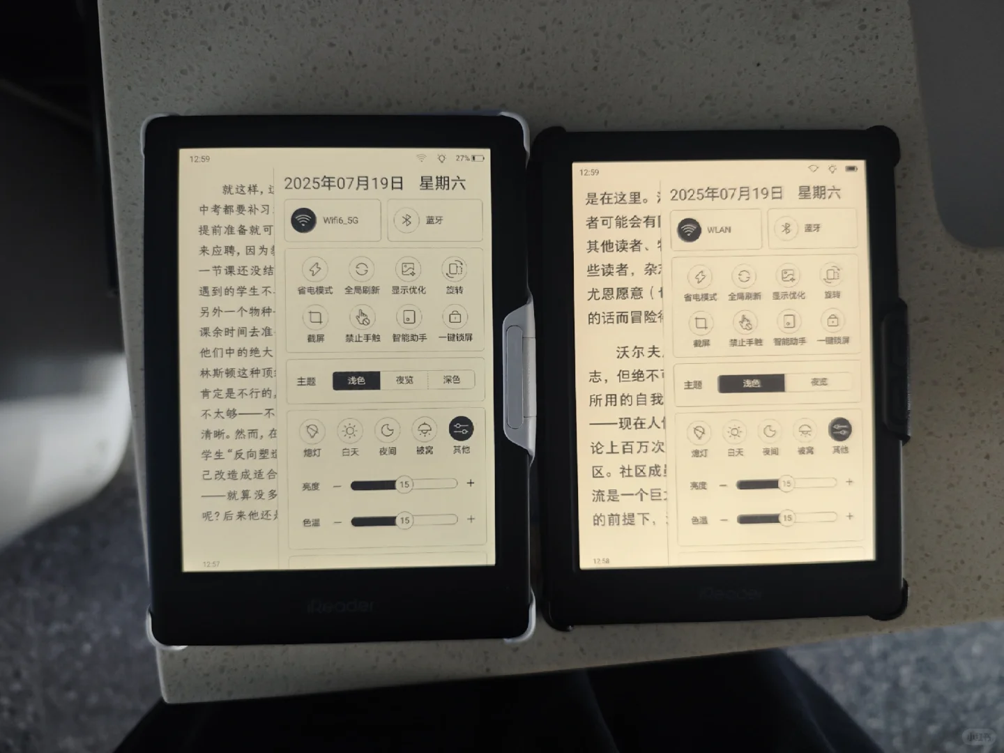 neo2与neo3初步对比(补充新到了一台小绿)