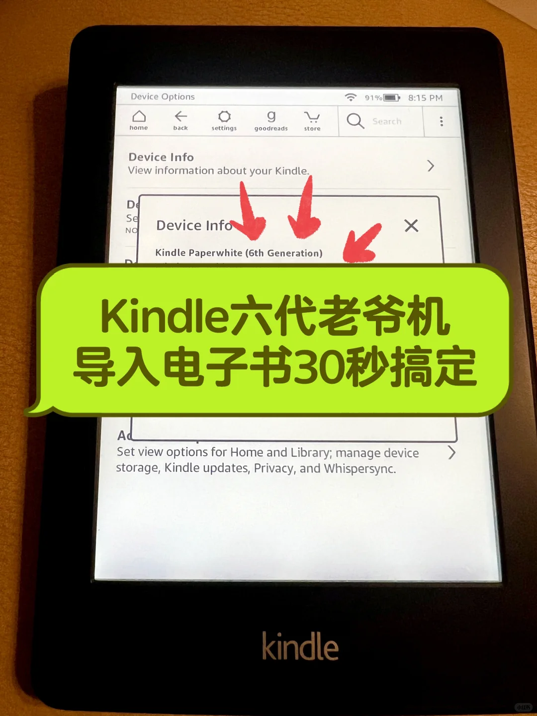 📚✨谁懂啊！我的6代Kindle老爷机居然复活了！