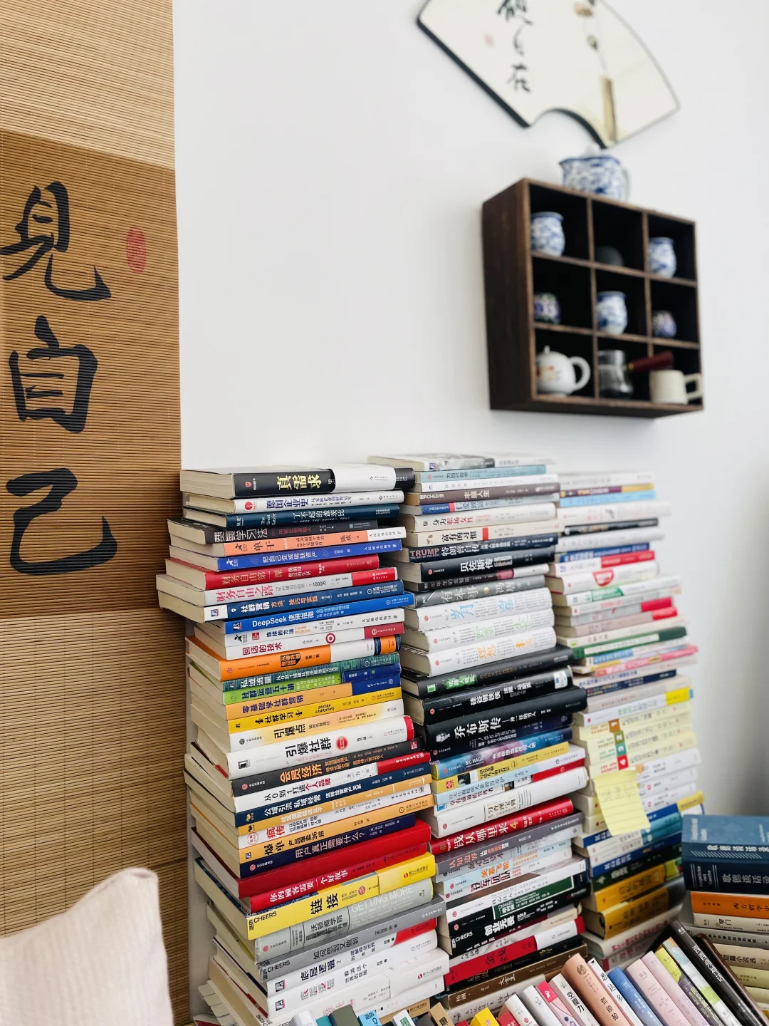 一本让我重新定义