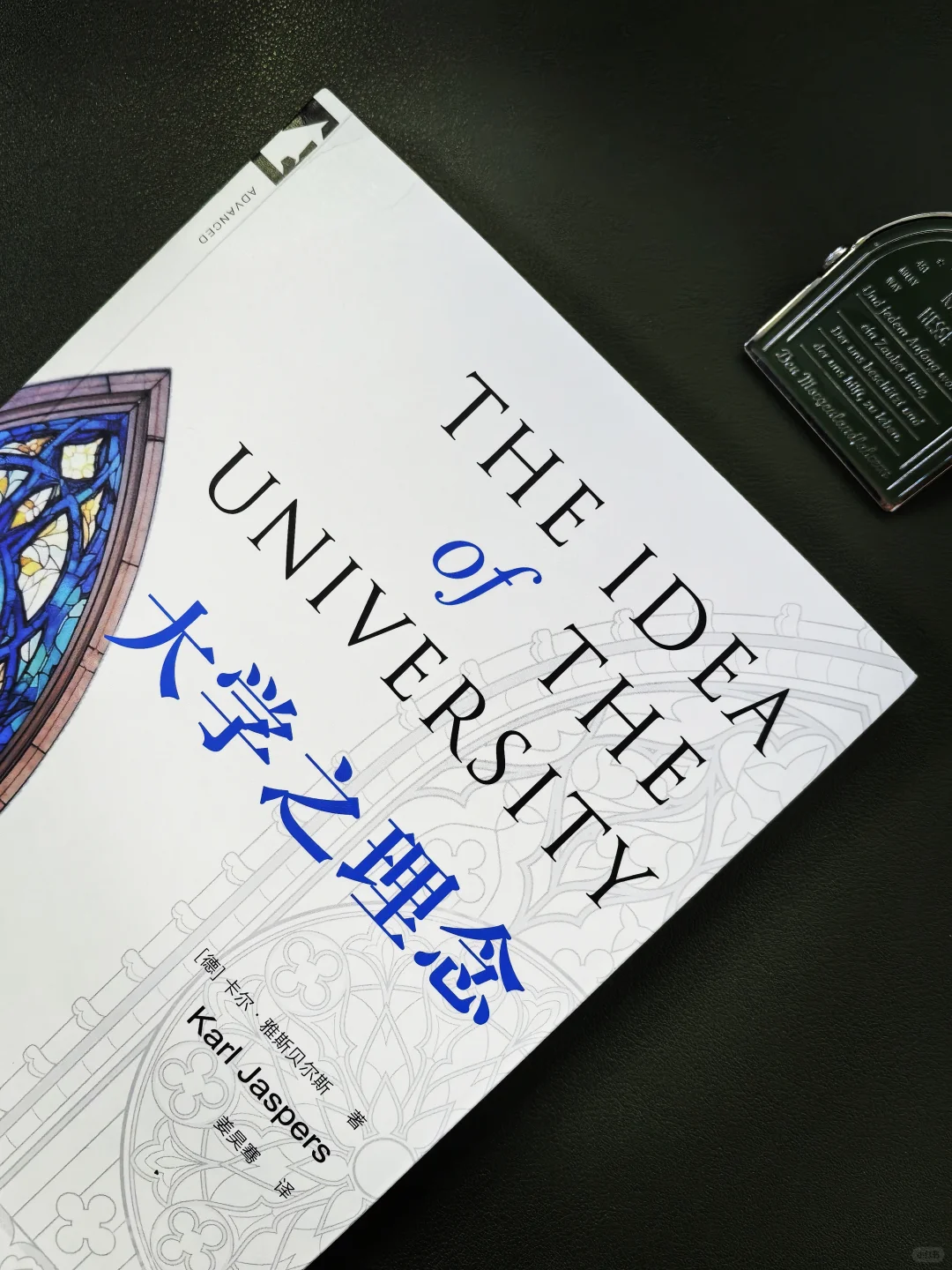 特别适合大学生以及准们的一本书。