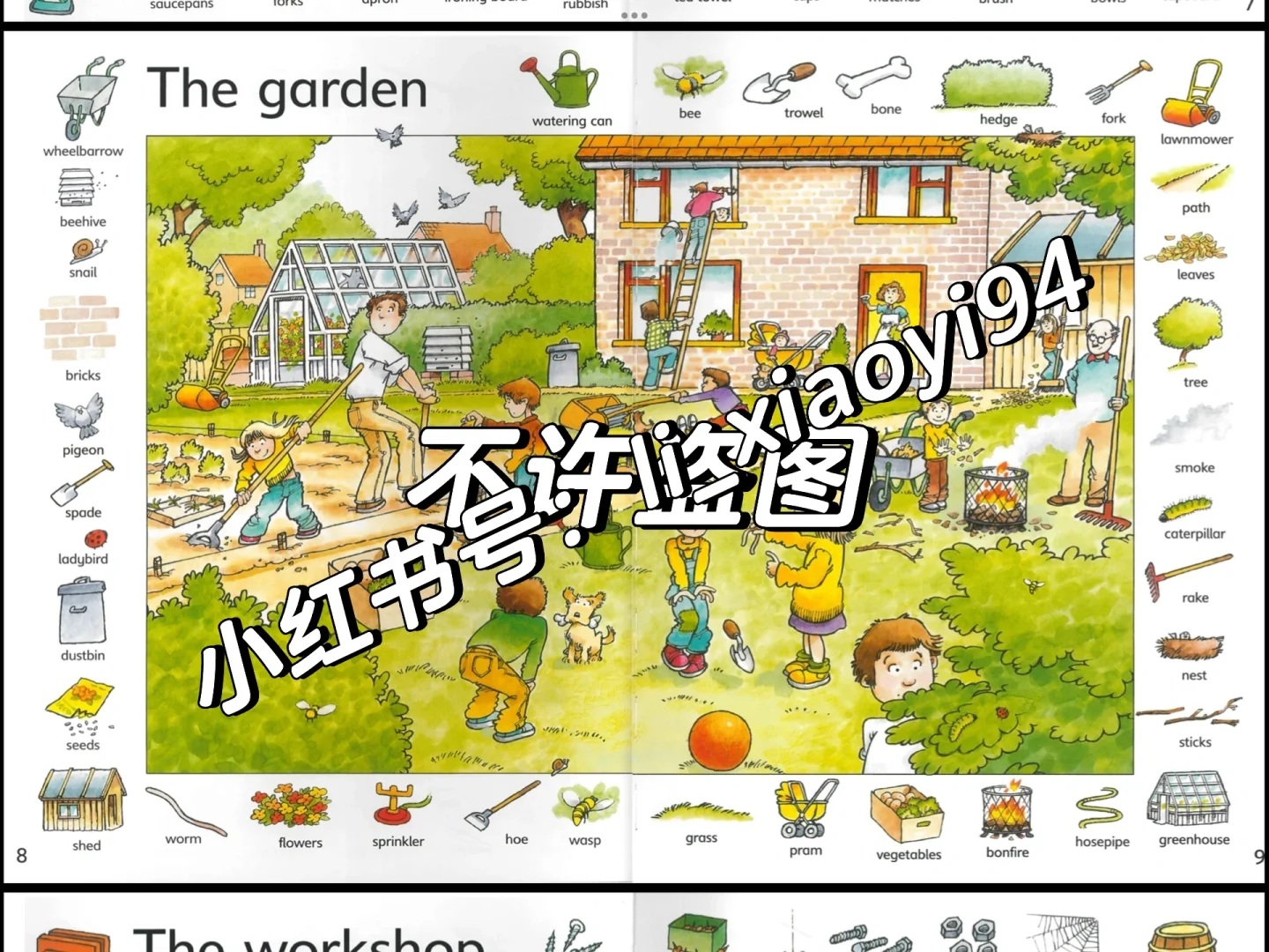 英文漫画书