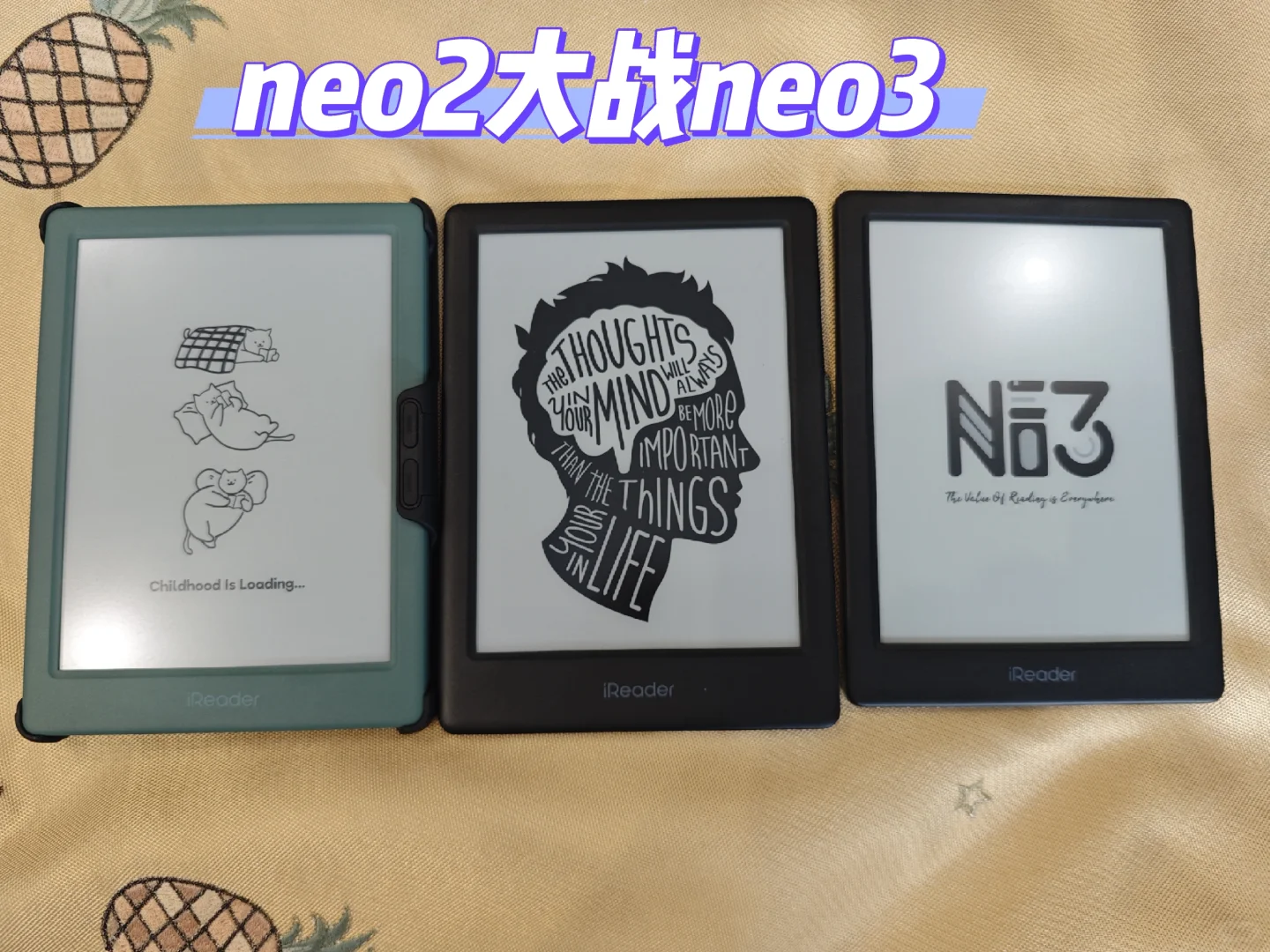 neo2与neo3初步对比(补充新到了一台小绿)