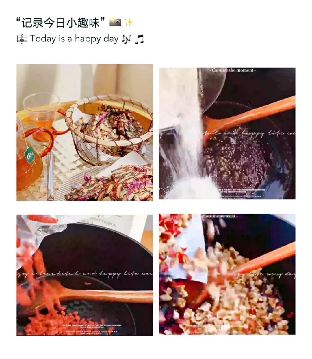 世界读书日:读一本闲书，煮一碗人间烟火