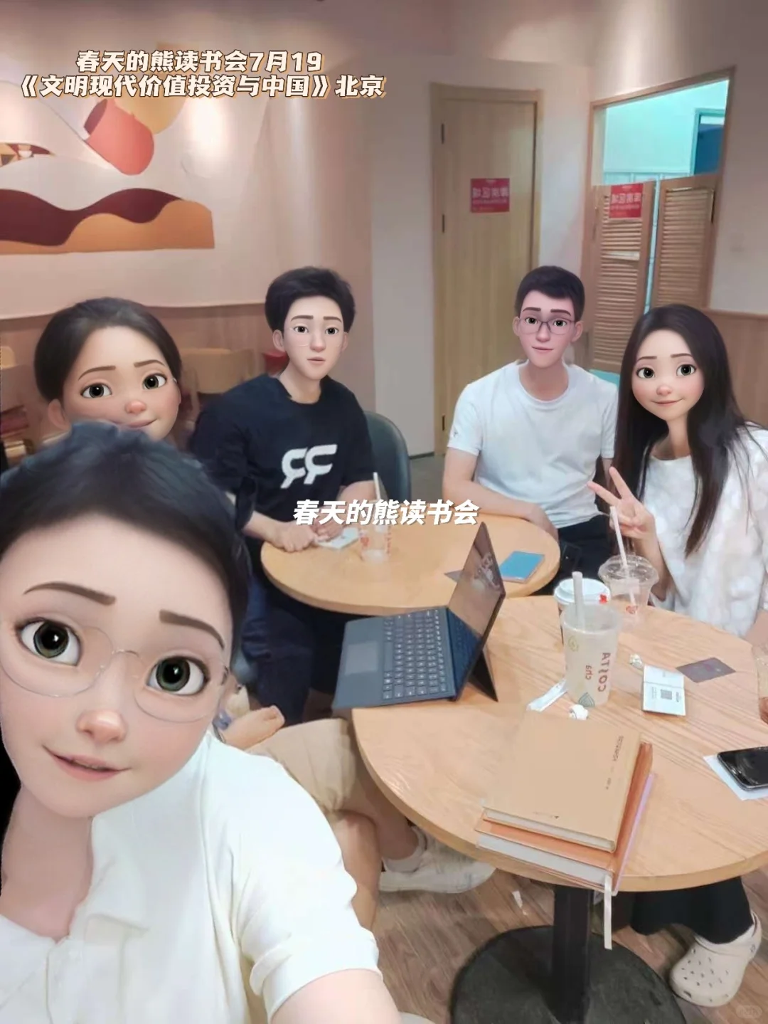 自从坚持读书后，感觉世界都变了个样啊阿啊
