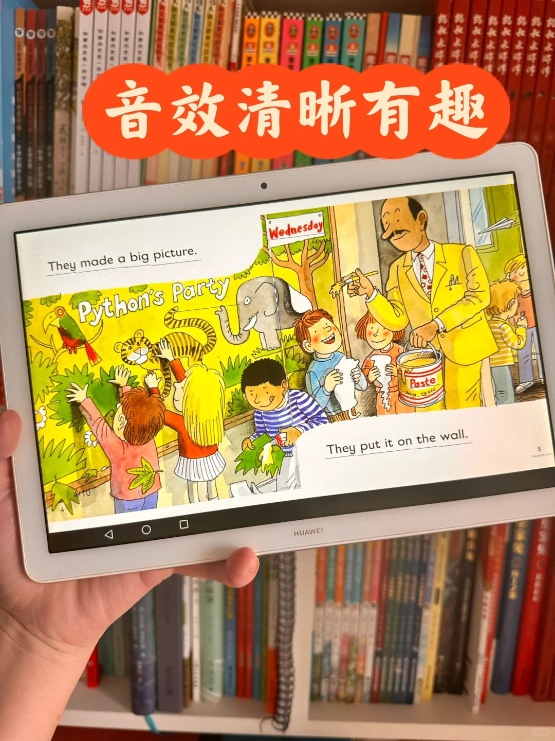 感谢🙏，娃Raz已经读到K级别，免费还这么好用