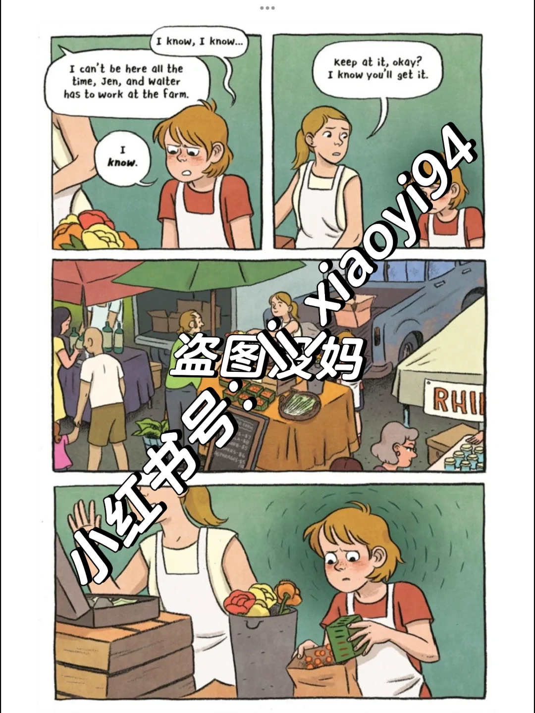 英文漫画书