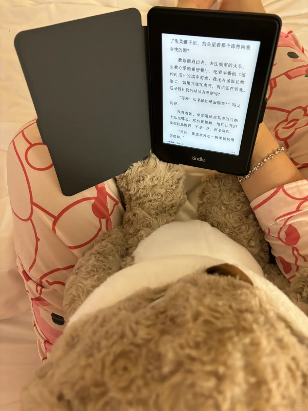 随时随地大小读