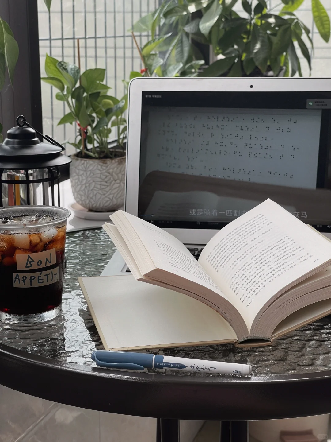 我发现长期读书的人都有一个共性
