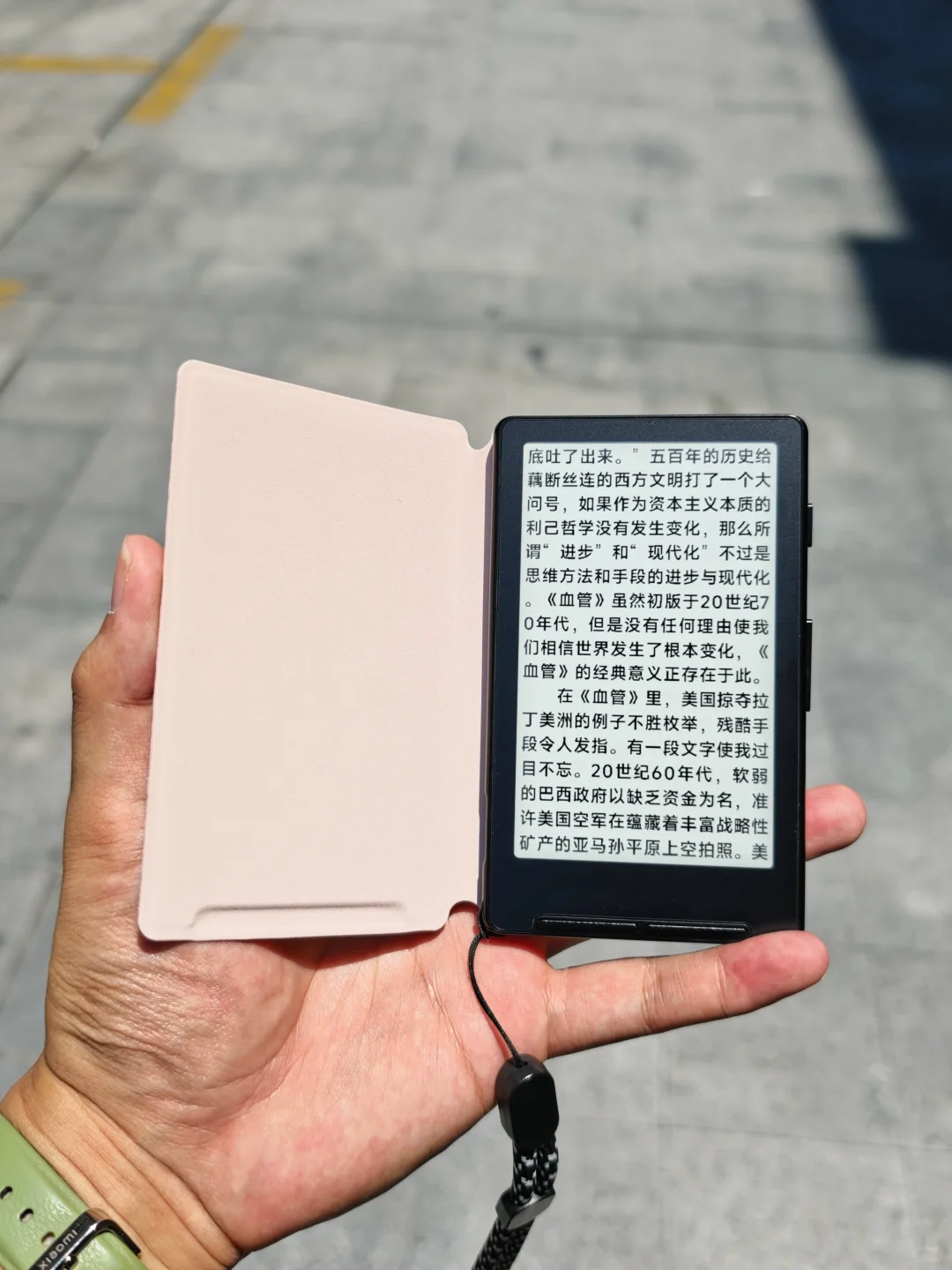 阅星曈X4，从入门到入骨