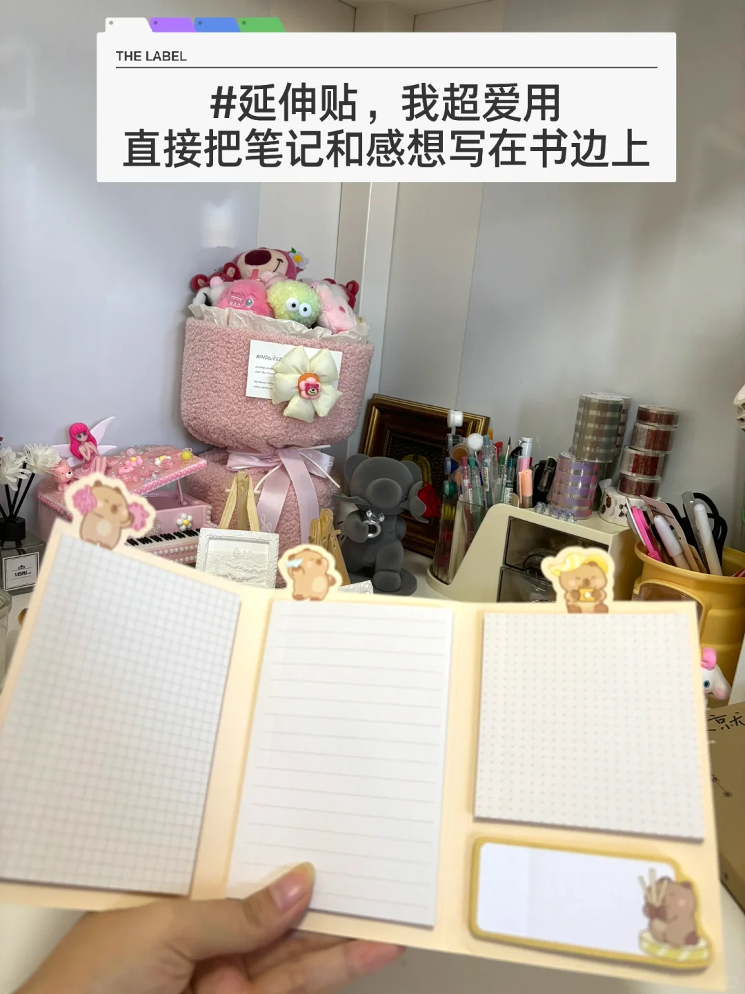 看书不应该像考研一样严肃