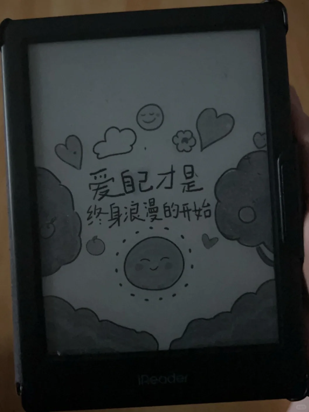一些可爱的掌阅neo2屏保