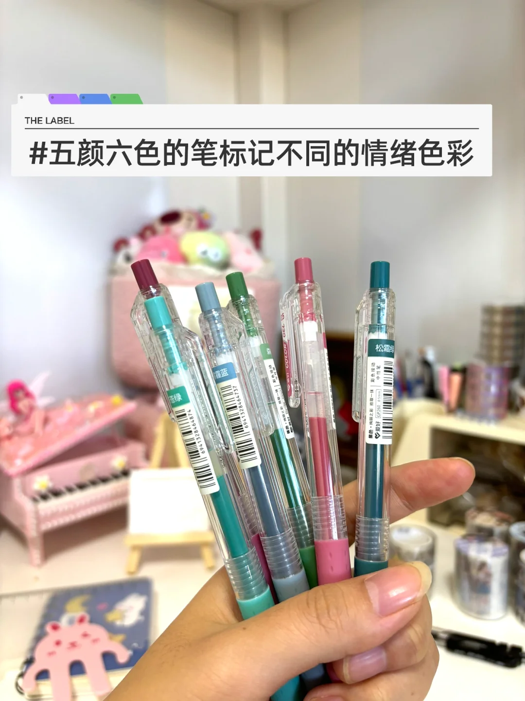 看书不应该像考研一样严肃