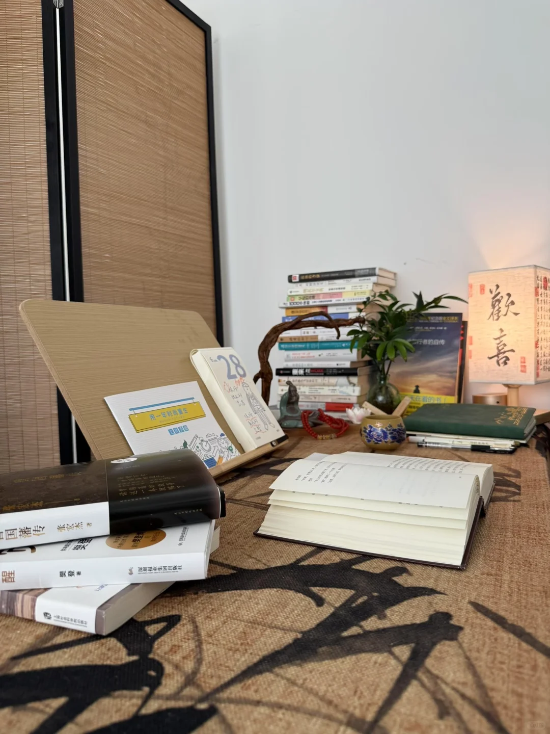 📖 一直一直不停看书后……