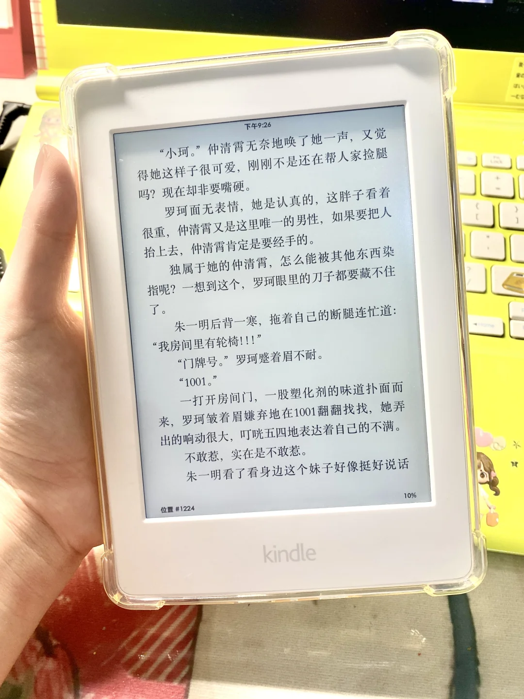 想看看大家的貌美Kindle