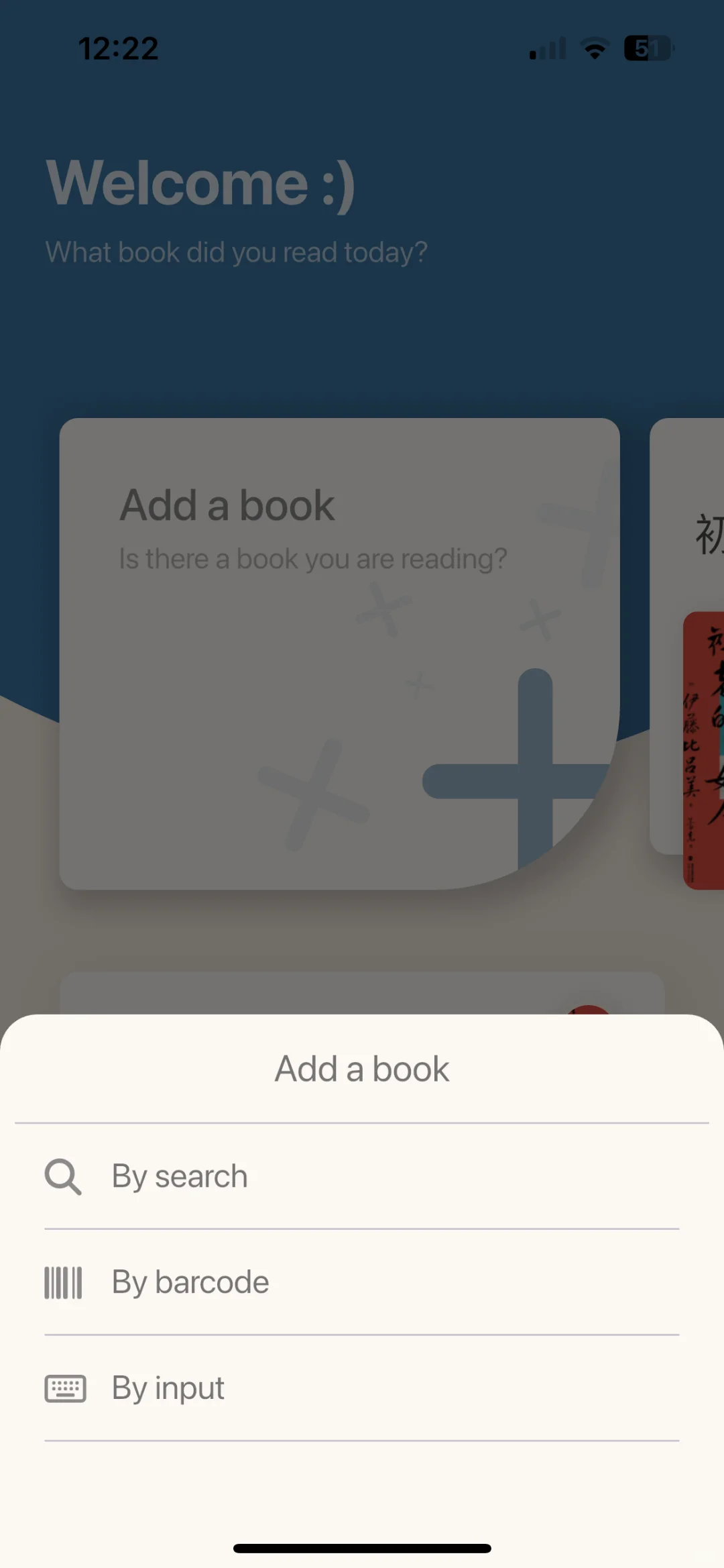 半年读书记录APP对比：Bookmory真的赢麻了！