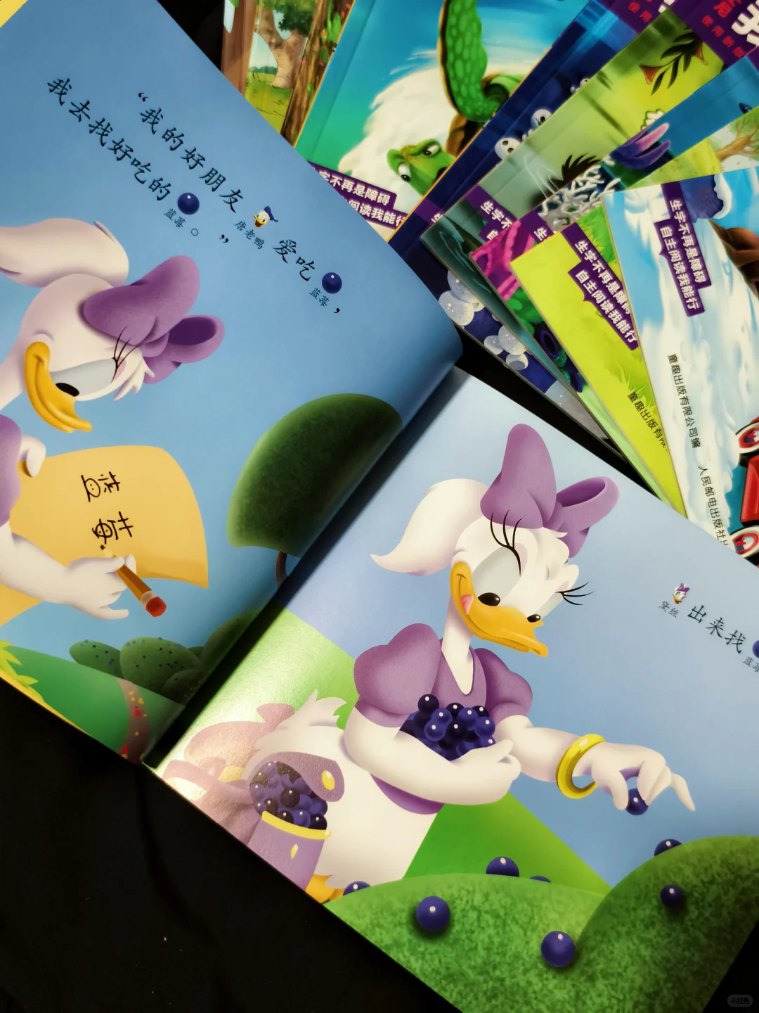 《我会自己读》真的可以改变娃的阅读习惯