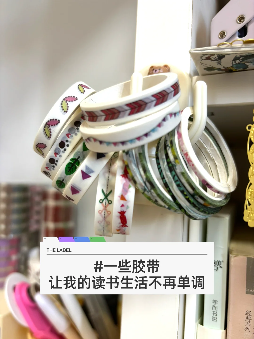 看书不应该像考研一样严肃