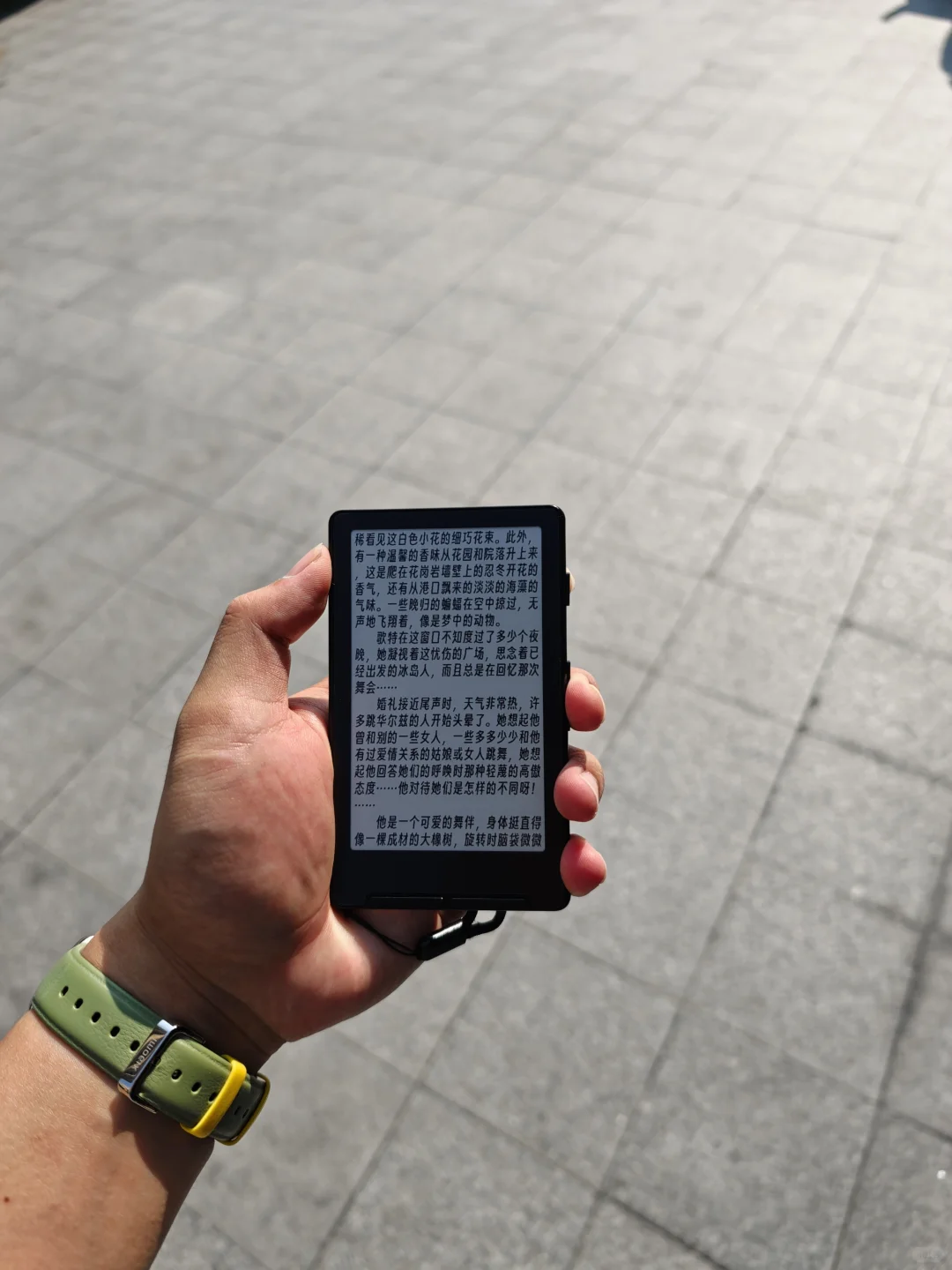 阅星曈X4，从入门到入骨