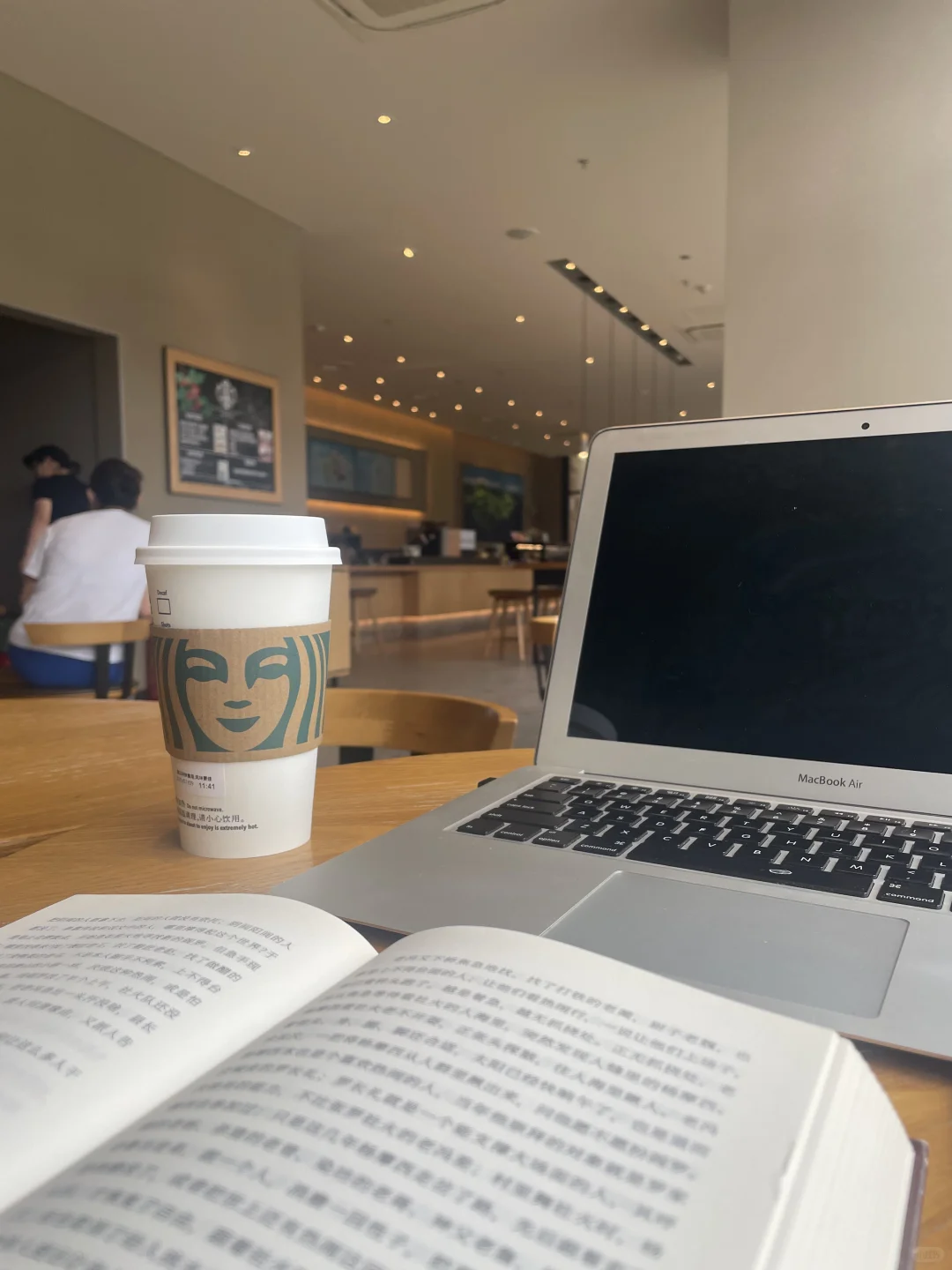 📖 一直一直不停看书后……