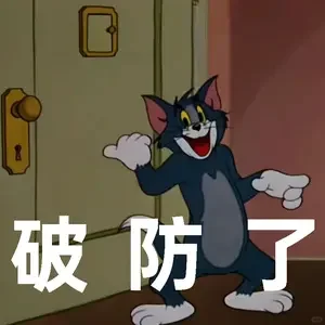 Zlibarary真的破防了 哈哈哈哈哈