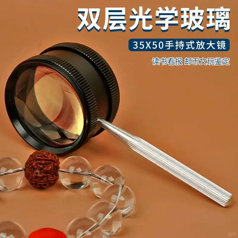爷爷奶奶的阅读神器💫30倍高清放大镜