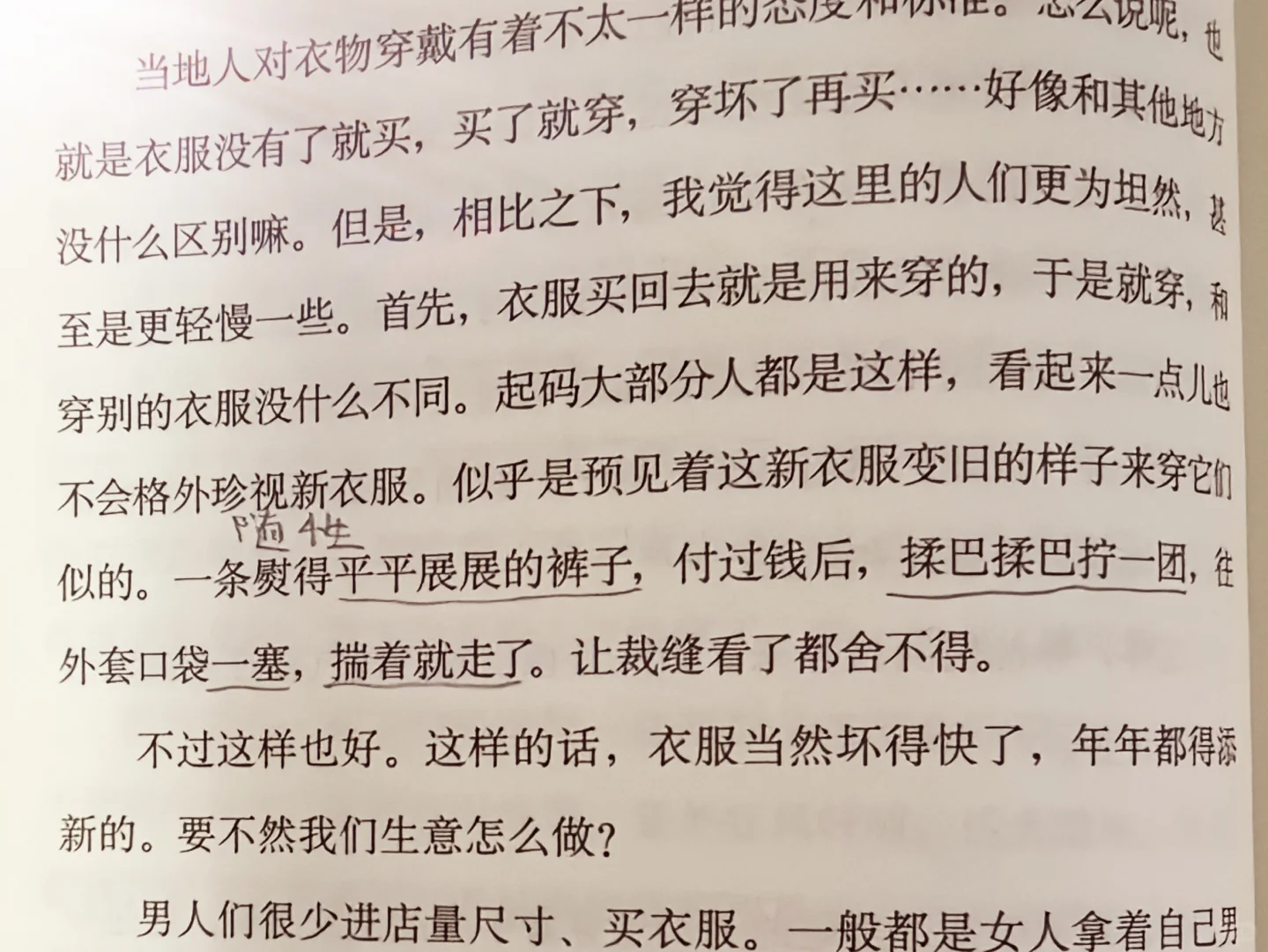 100天读书打卡