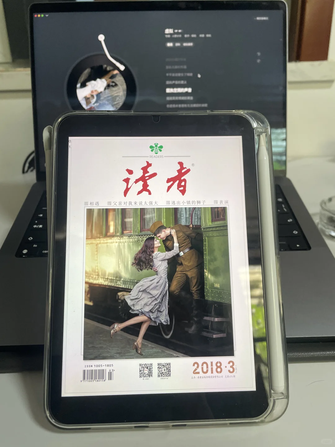📚感谢🙏小红书让我实现电子书自由！！