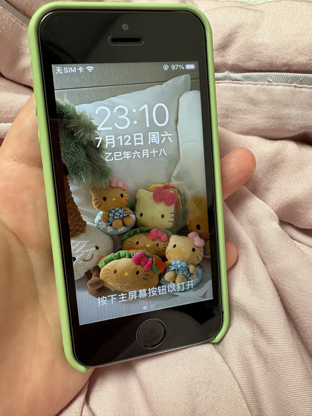 看小说神器