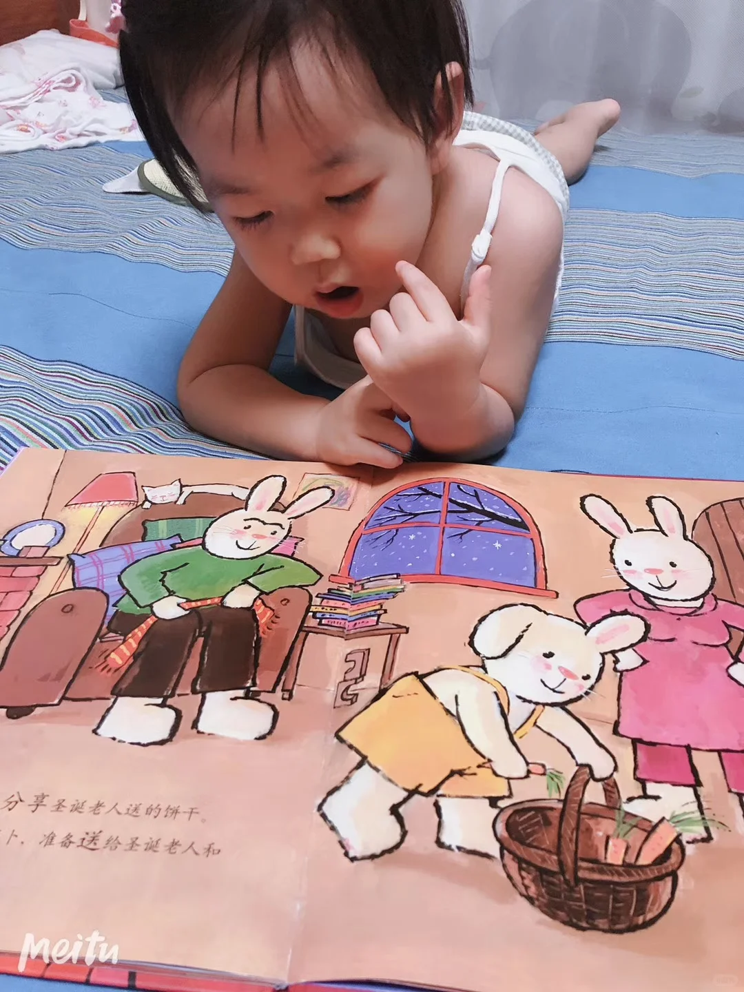 二年级小学生是怎么爱上阅读的