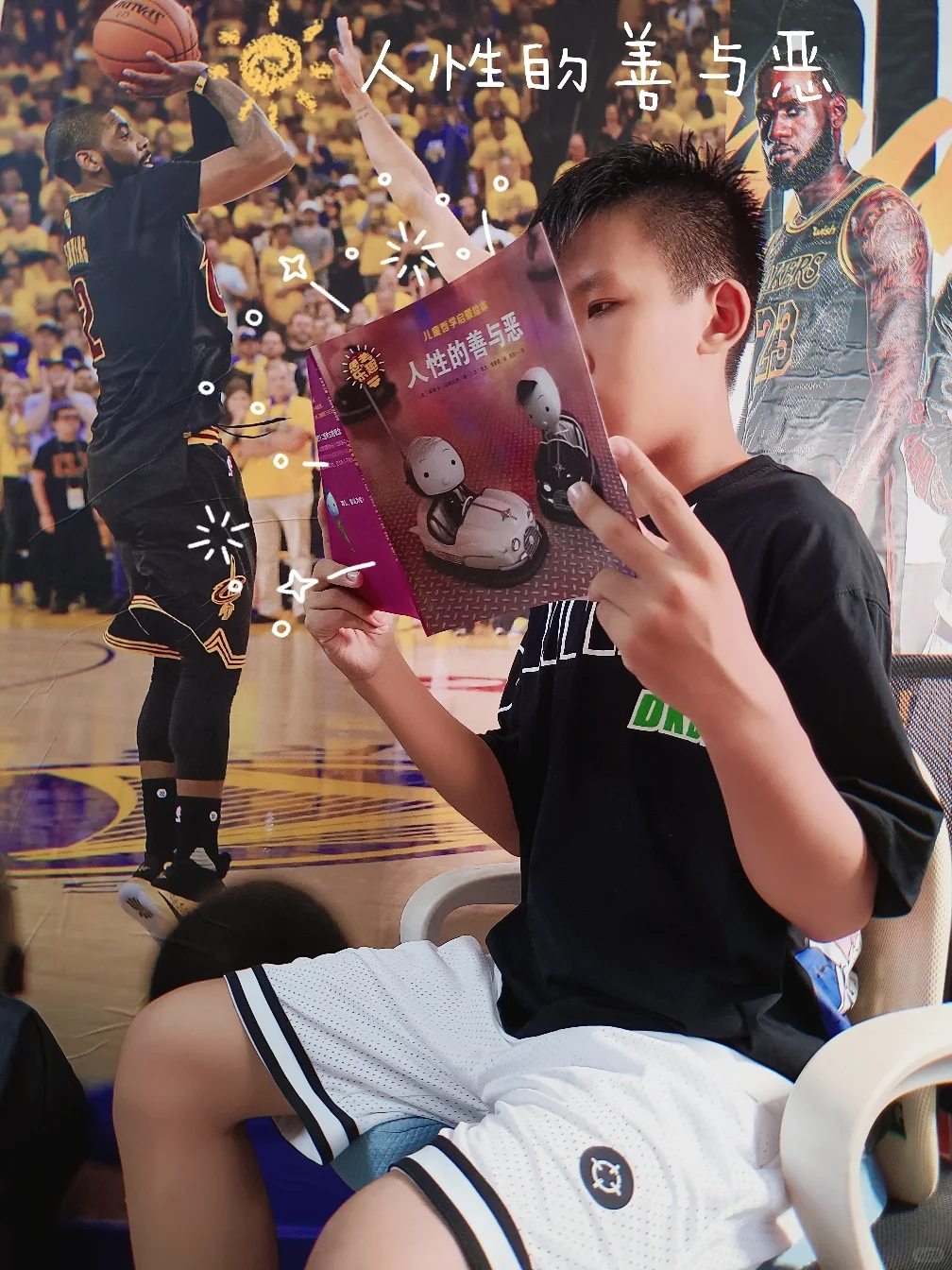 思考的乐趣，你体会到了吗？