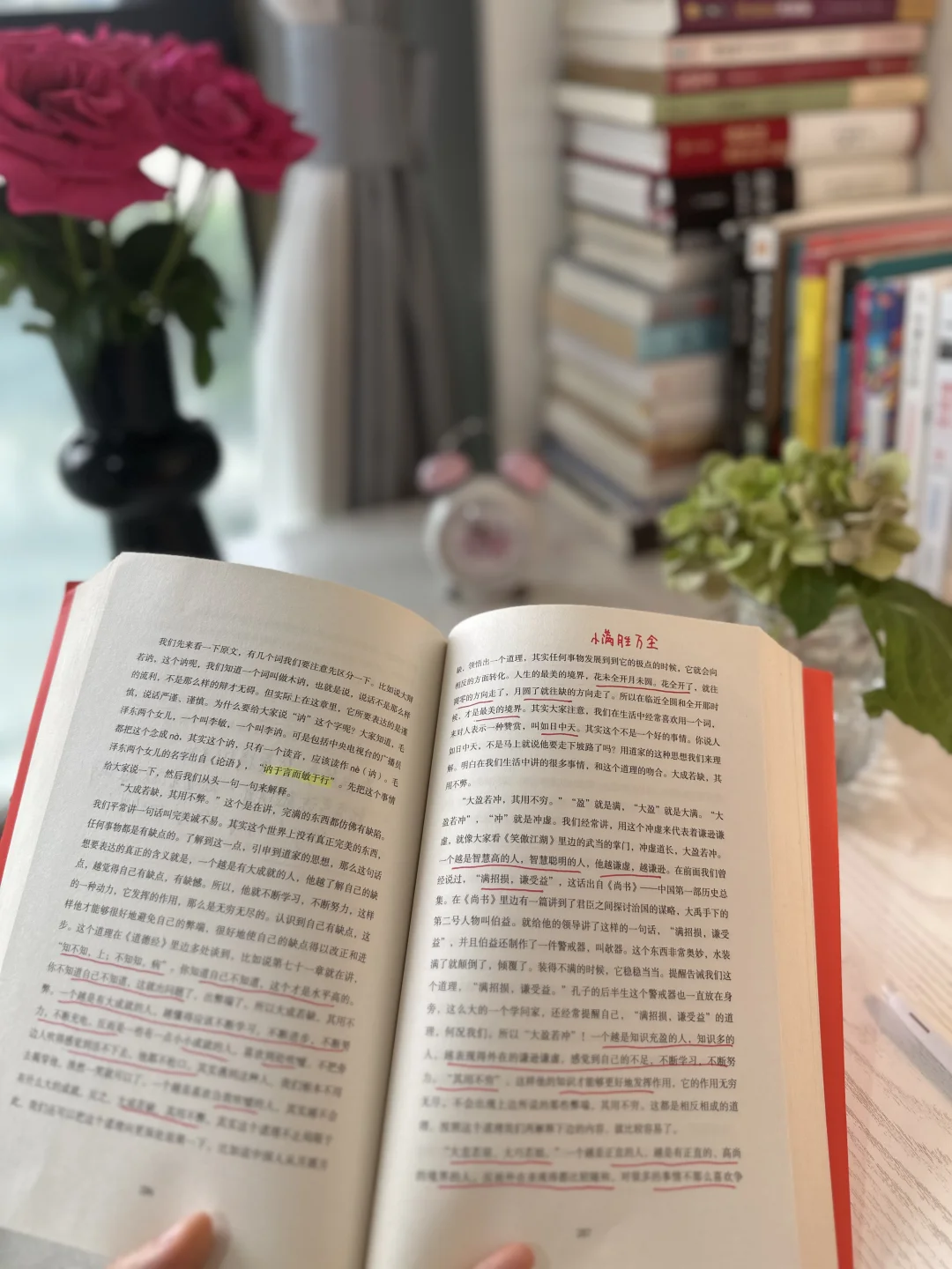 为什么要读书？这是我听过最好的答案：