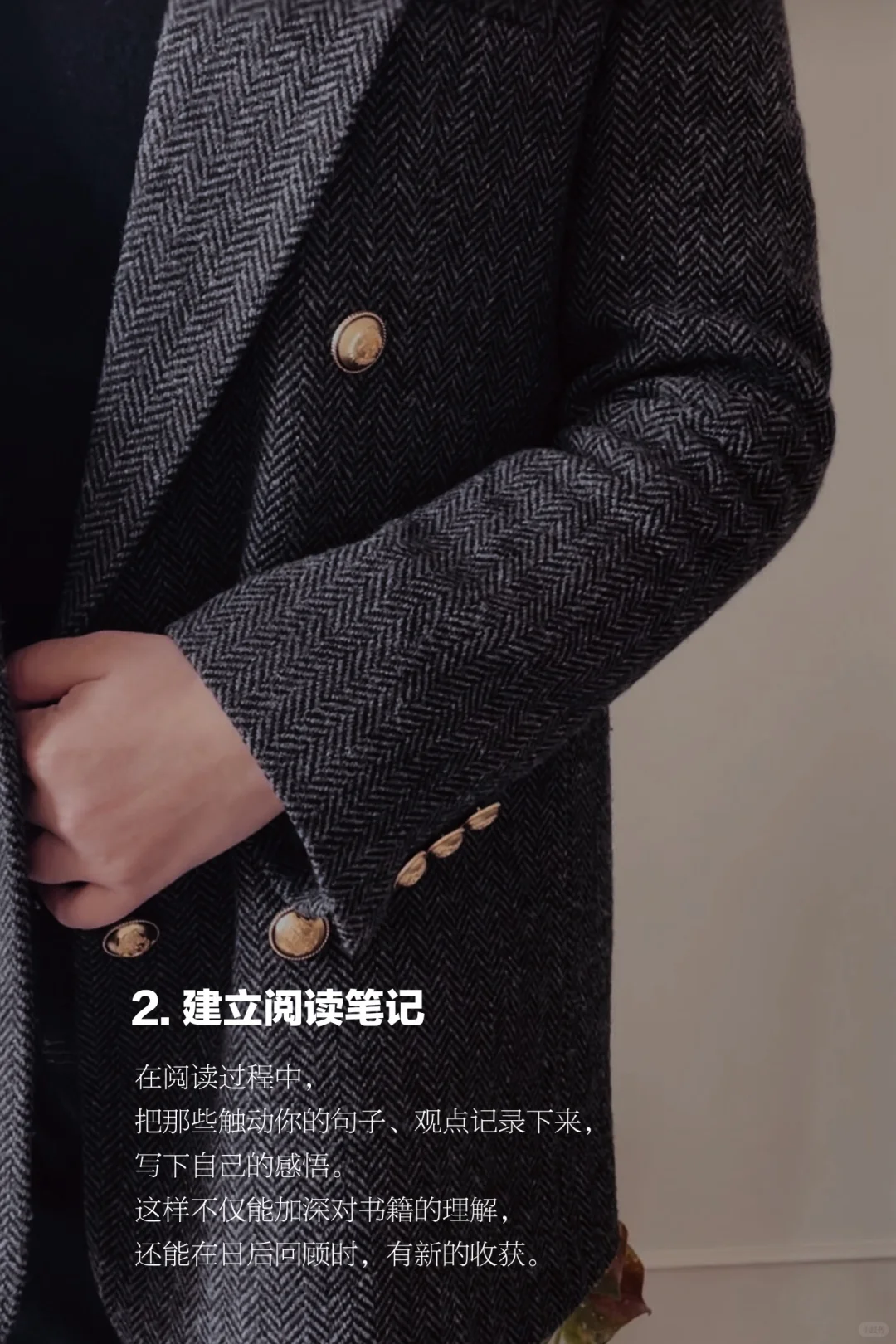 见完朋友后，我发现阅读真的很让人有力量！