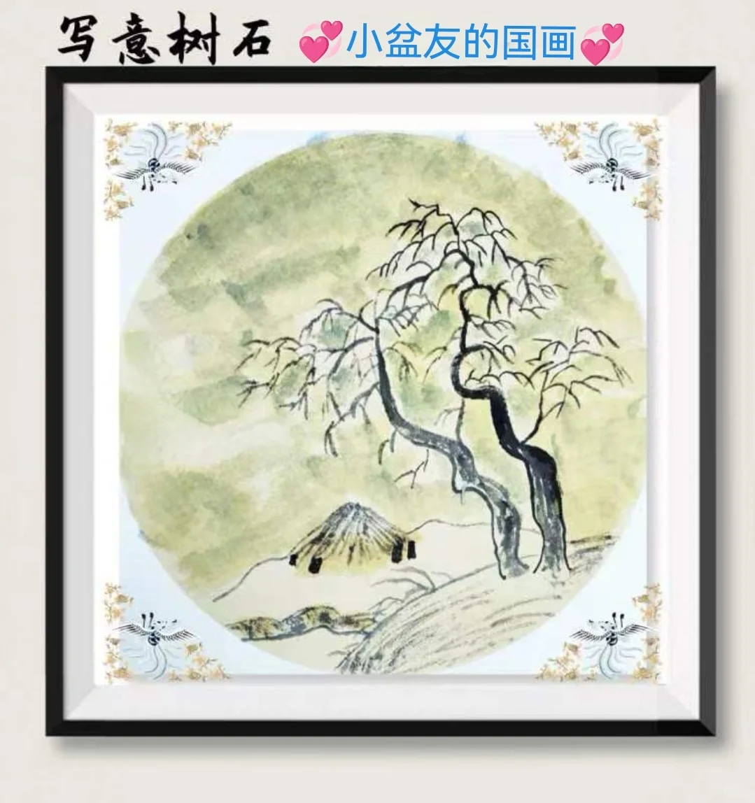 打造畅快阅读体验，培养好阅读习惯📚🌿