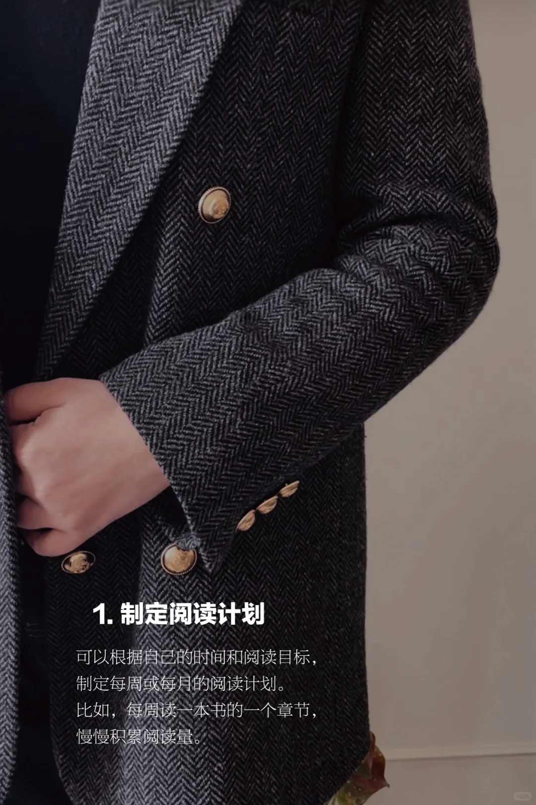 见完朋友后，我发现阅读真的很让人有力量！