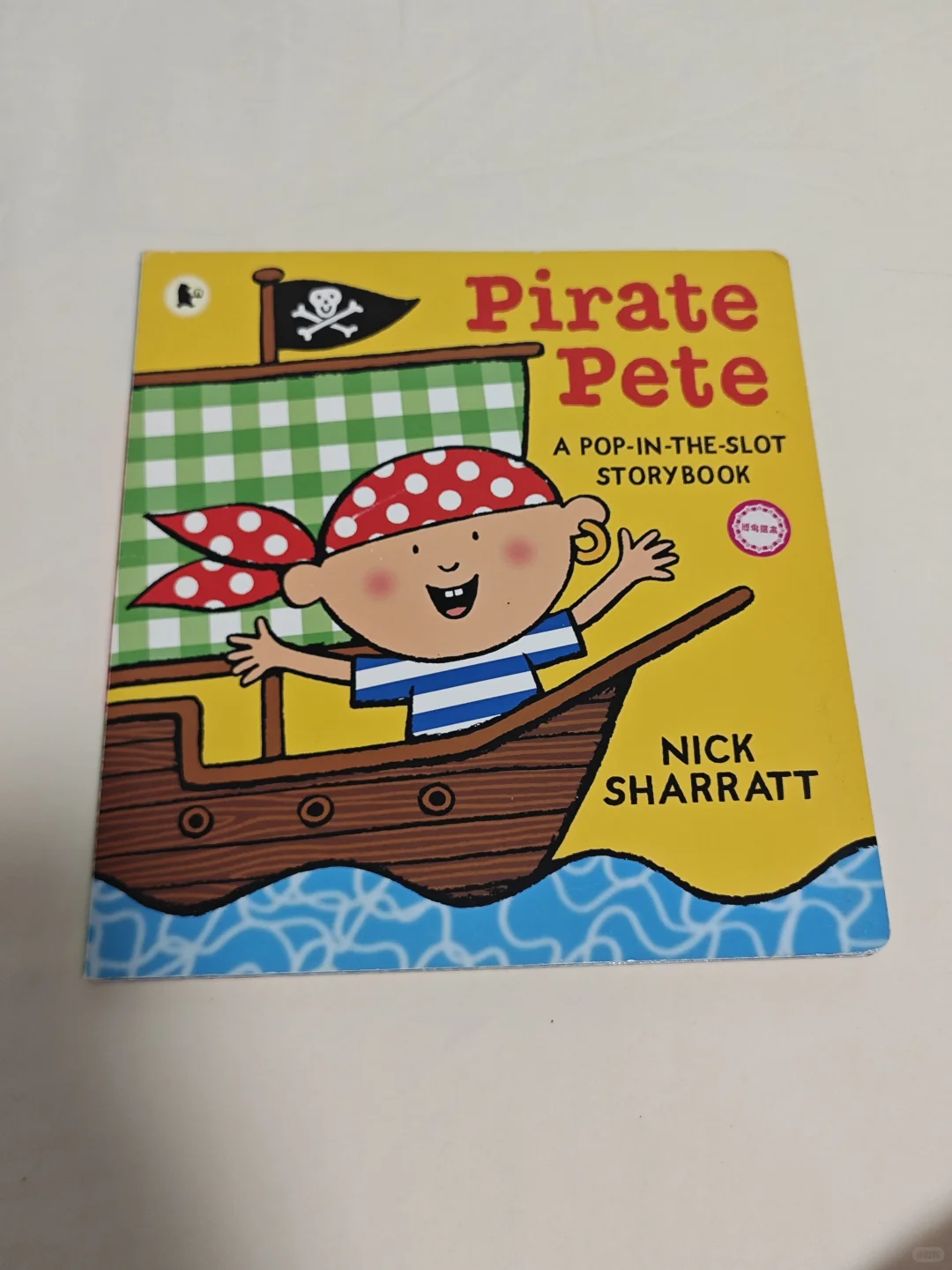 阅读打卡③ | 摸得到的乐趣《Pirate Pete》