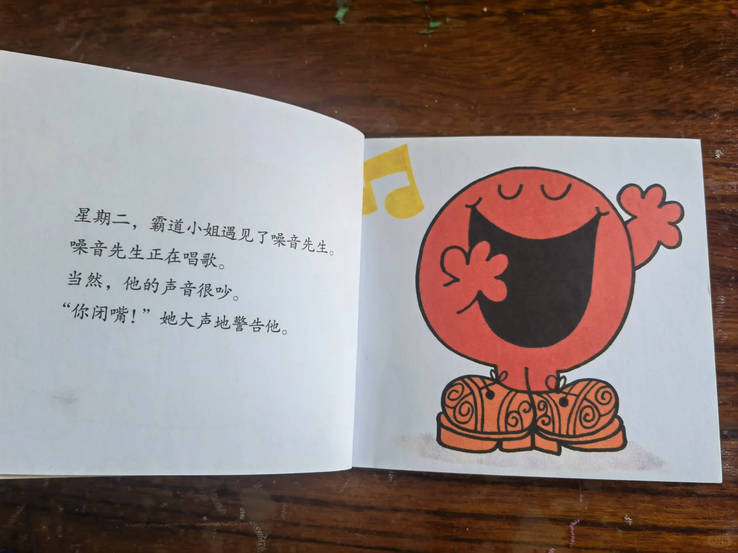 二年级小学生是怎么爱上阅读的