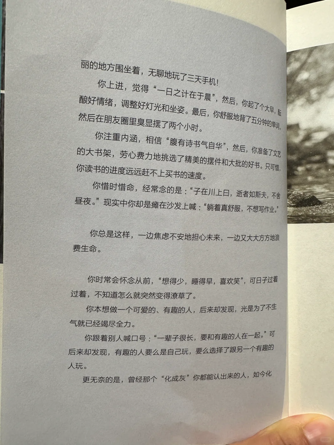 💫带孩子逛书店，邂逅“万里挑一”的灵魂